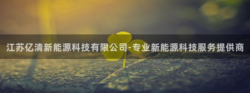 sunbet官网开户登录手机版