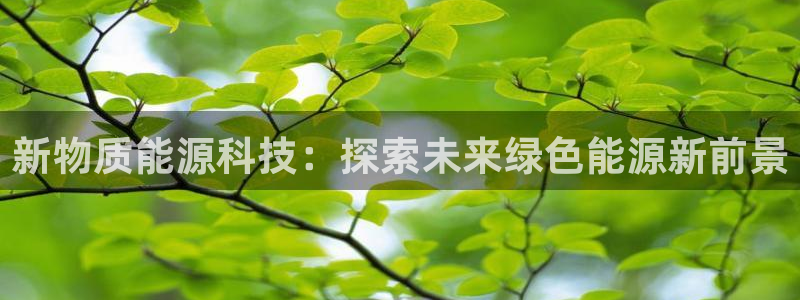 sunbet首页登录入口