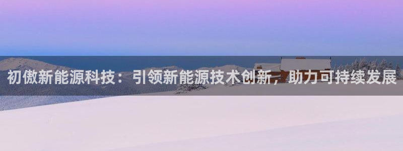 sunbet中国官网