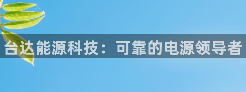 sunbet游戏网